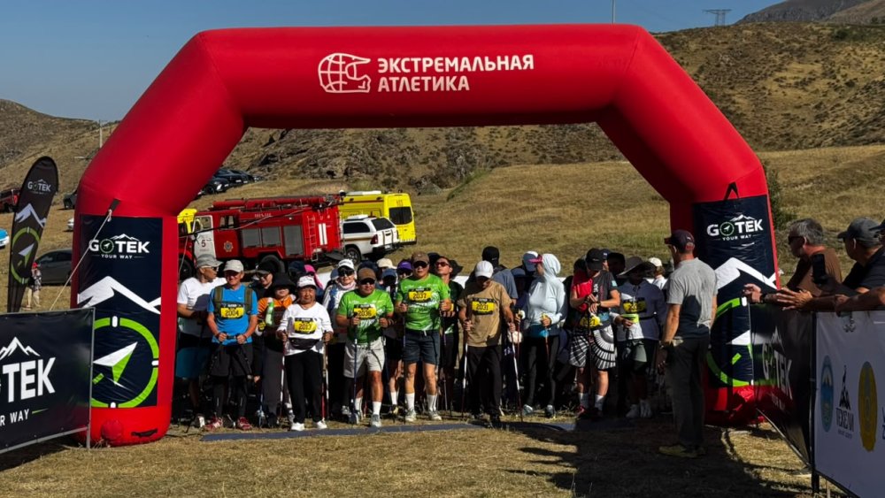 В Жетісу фестиваль «Tekeli Baldyrgan Half Marathon» объединил атлетов из 4 стран
