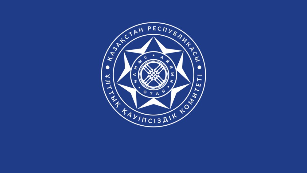 О противодействии наркобизнесу