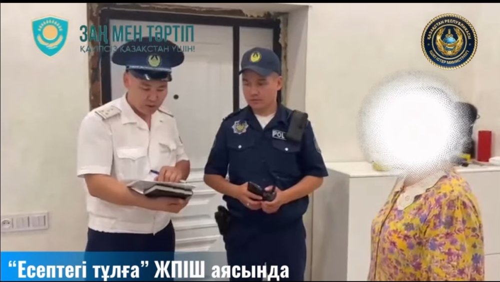 В рамках оперативно-профилактического мероприятия «Подучетное лицо» проведены профилактические проверки
