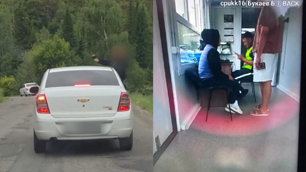 Погоня за эффектным видео обернулась ответственностью