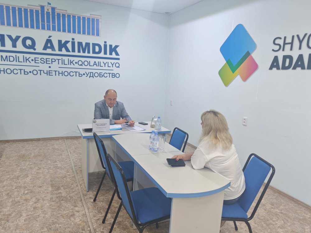 Аким района провел личный прием граждан