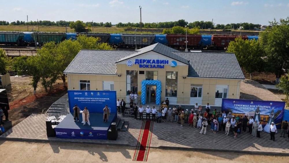 В Акмолинской области после реконструкции открылись еще 5 железнодорожных вокзалов