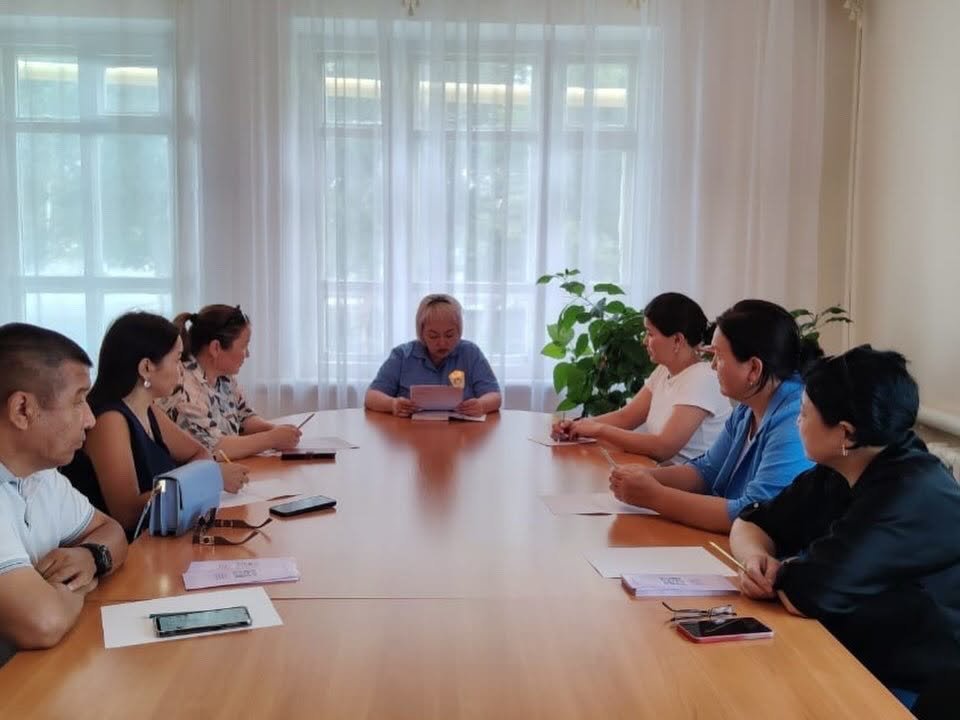 проведено семинар совещание