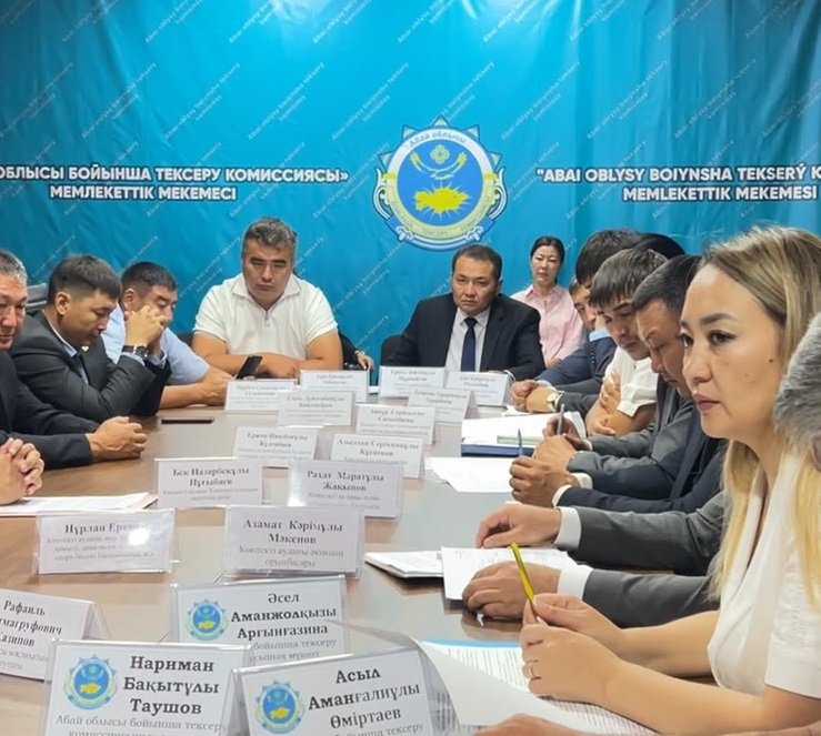 Ревизионной комиссией по области Абай рассмотрены итоги государственного аудита объектов Кокпектинского района