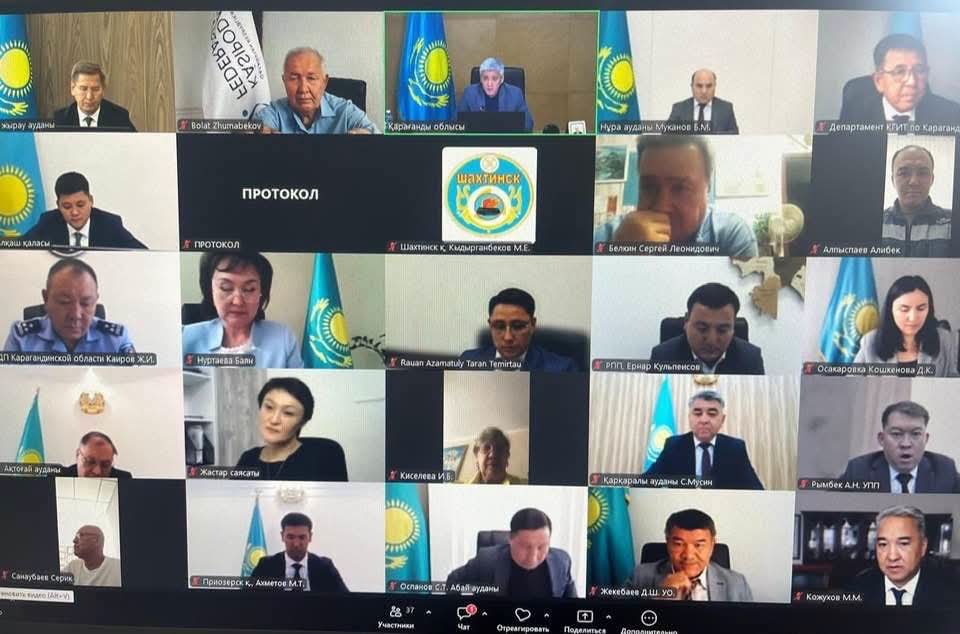 СОЦИАЛЬНОЕ ПАРТНЁРСТВО В ДЕЙСТВИИ: В КАРАГАНДИНСКОЙ ОБЛАСТИ ОБСУДИЛИ ЗАЩИТУ ТРУДОВЫХ ПРАВ И ПРОФИЛАКТИКУ ДЕТСКОГО ТРУДА