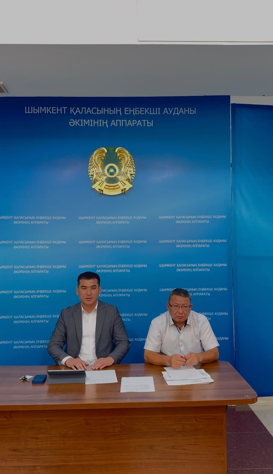 В РАЙОНЕ «ЕНБЕКШІ» СОСТОЯЛОСЬ АППАРАТНОЕ СОВЕЩАНИЕ