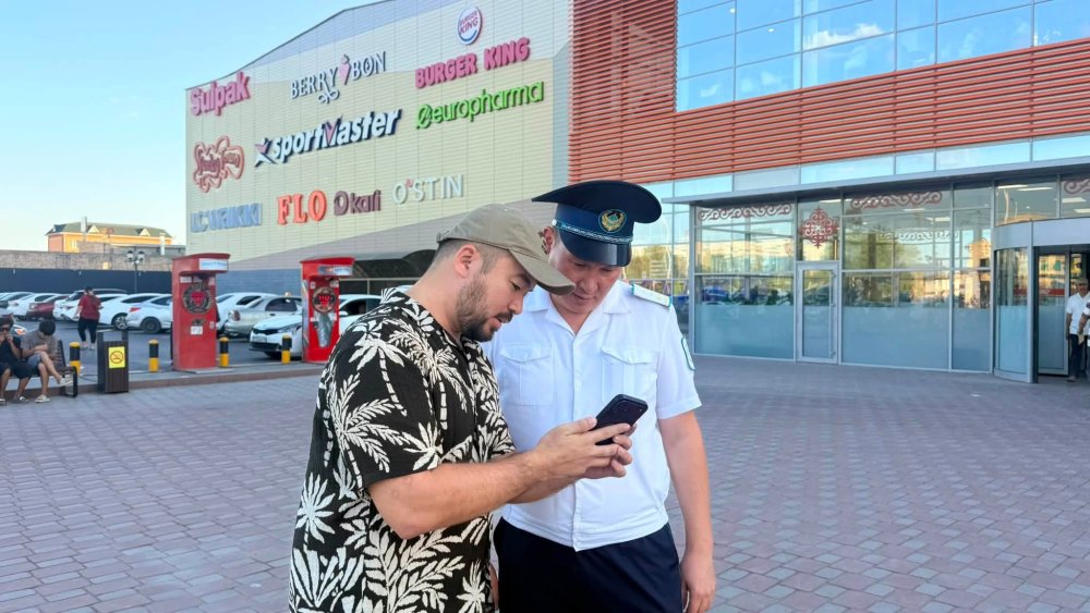 В Кызылординской области проведено информационно-разъяснительное мероприятие по профилактике интернет-мошенничества