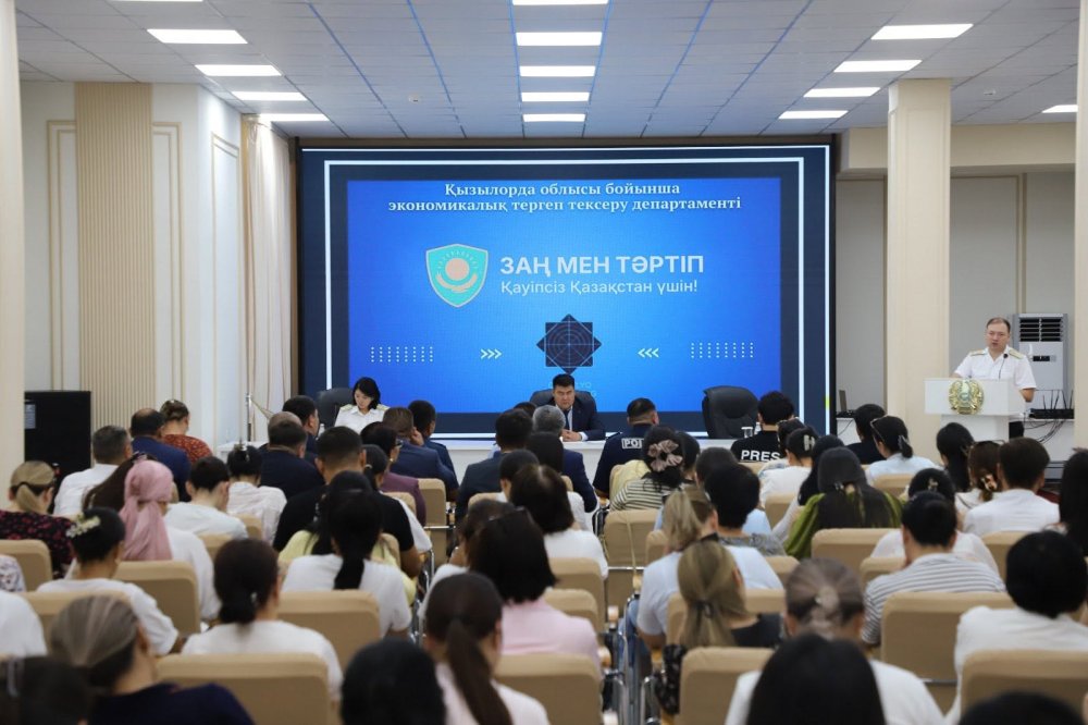 В рамках принципа «Закон и порядок» даны разъяснения по правовым вопросам