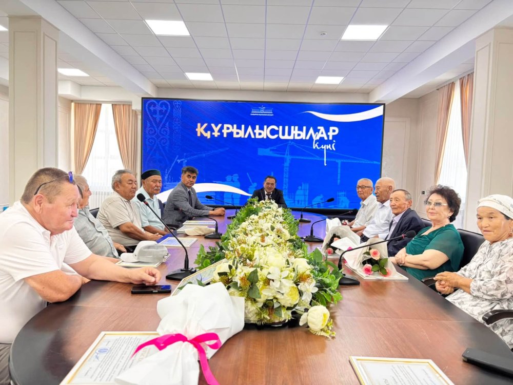 Чествование специалистов строительной сферы