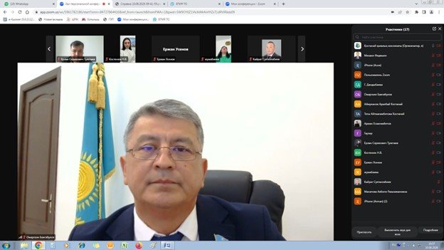 Сегодня, 10 августа 2026 года, под председательством Омаргали Байгабулова, председателя Костанайского городского маслихата, состоялась внеочередная сессия Костанайского городского маслихата восьмого созыва.