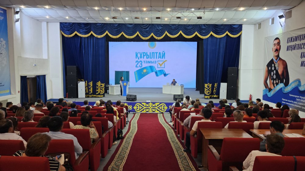ПОДГОТОВКА К ВЫБОРАМ КУРУЛТАЯ: В ЦЕЛИНОГРАДСКОМ РАЙОНЕ ПРОШЕЛ ОБУЧАЮЩИЙ СЕМИНАР ДЛЯ ЧЛЕНОВ УЧАСТКОВЫХ ИЗБИРАТЕЛЬНЫХ КОМИССИЙ