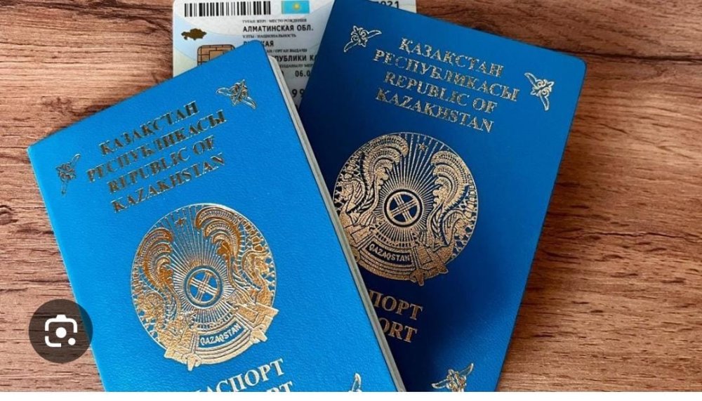 Казахстанцы оформили более 1,5 миллиона паспортов и удостоверений личности в ЦОНах по всей стране