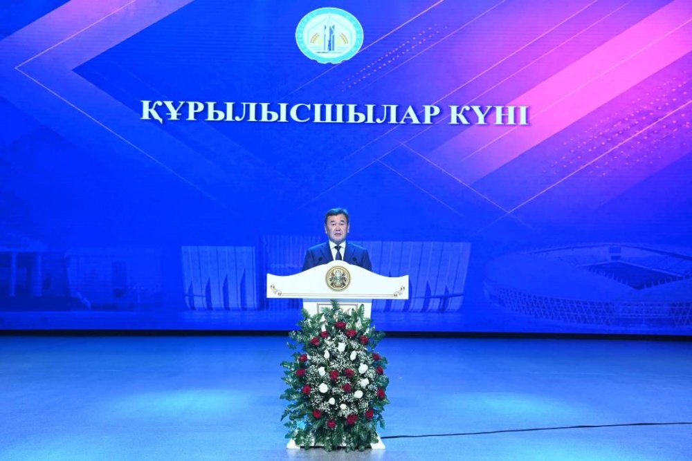 Труд во благо страны оценили и чествовали строителей