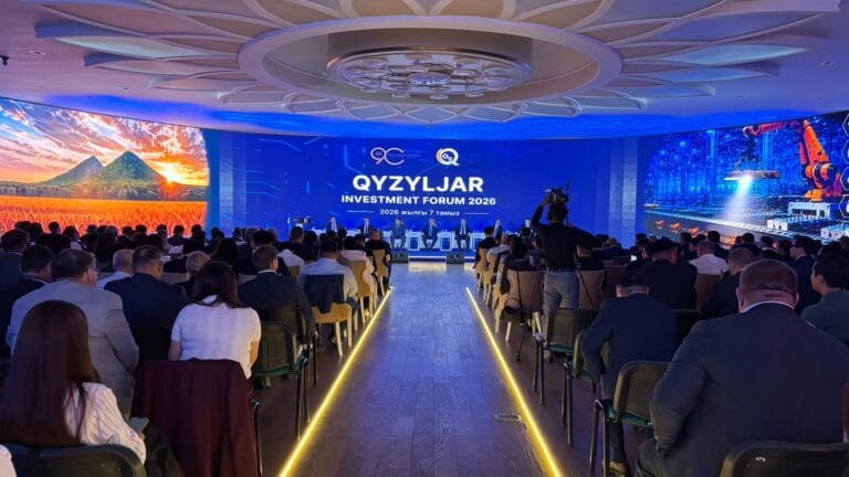 В Петропавловске состоялся международный инвестиционный форум «QYZYLJAR INVESTMENT FORUM – 2026»