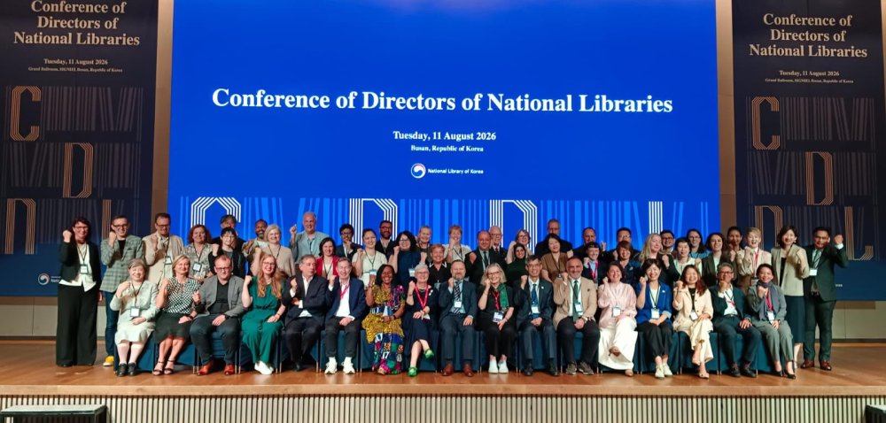 Казахстан принимает участие во Всемирном библиотечном конгрессе IFLA WLIC 2026