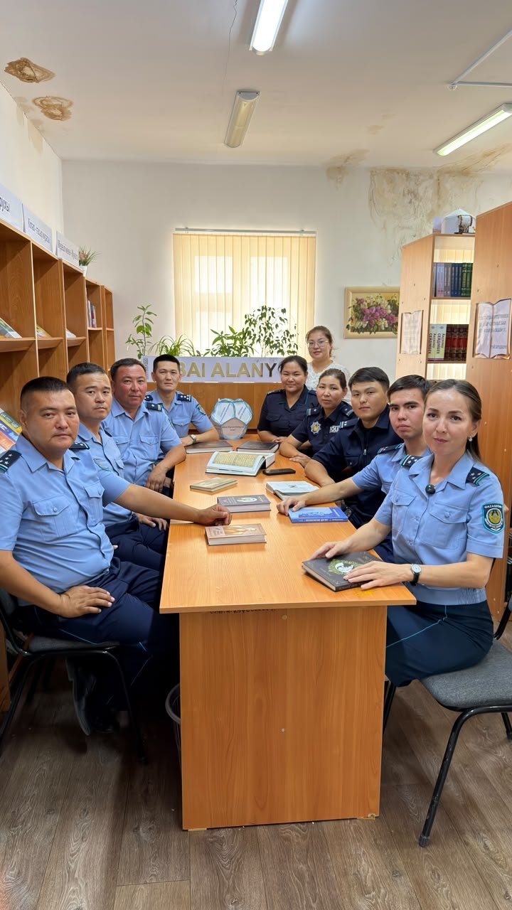 К 181-летию Абая Кунанбаева