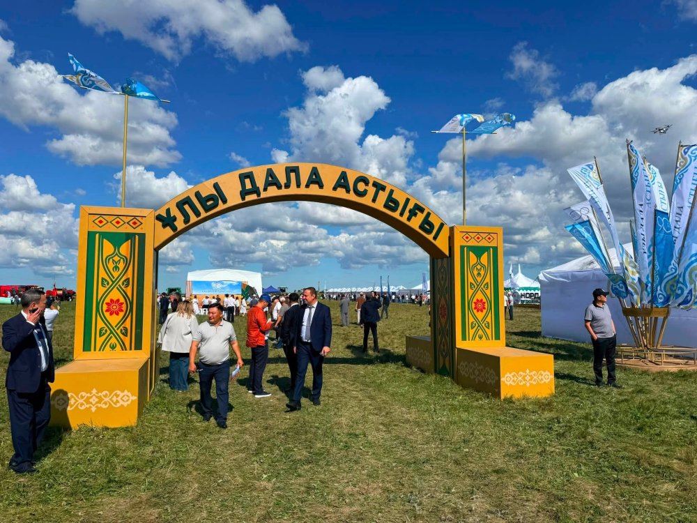 День поля «Ұлы дала астығы»