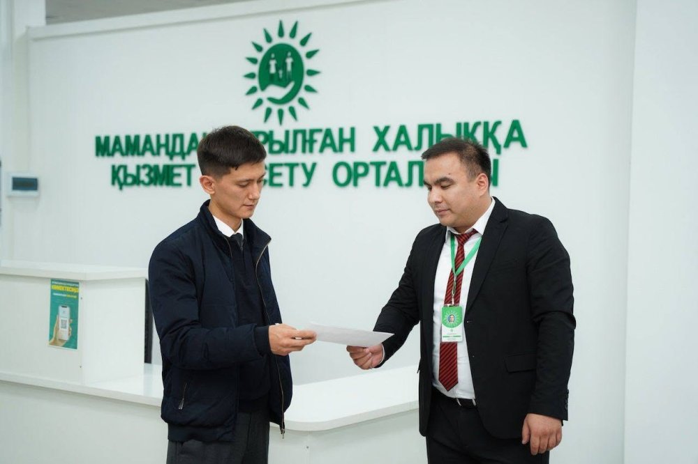 Казахстанцы оформили более 1,5 миллиона паспортов и удостоверений личности в ЦОНах по всей стране