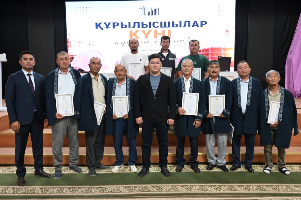 «ТРУД СТРОИТЕЛЯ — ПРОЧНАЯ ОСНОВА БЛАГОПОЛУЧИЯ СТРАНЫ»