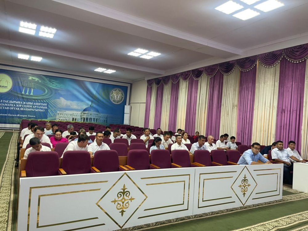 В аппарате акима Жетысайского района состоялось специальное совещание по вопросам государственных услуг и требований информационной безопасности.