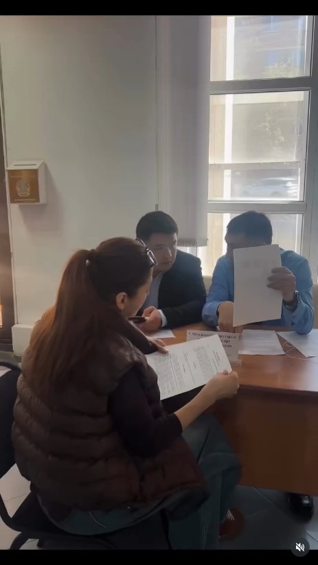 В целях продвержения идеологии “Закон и порядок”