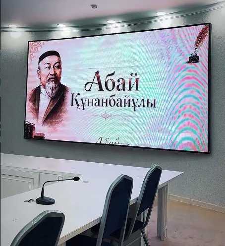 Путешествие в слова назидания