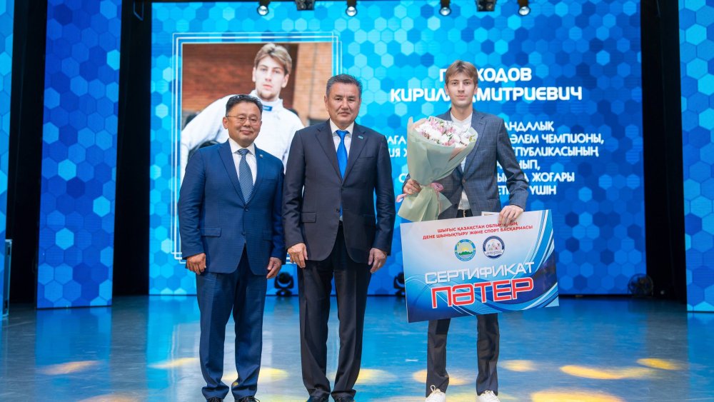 День спорта в ВКО: от народных игр до чемпионов мира