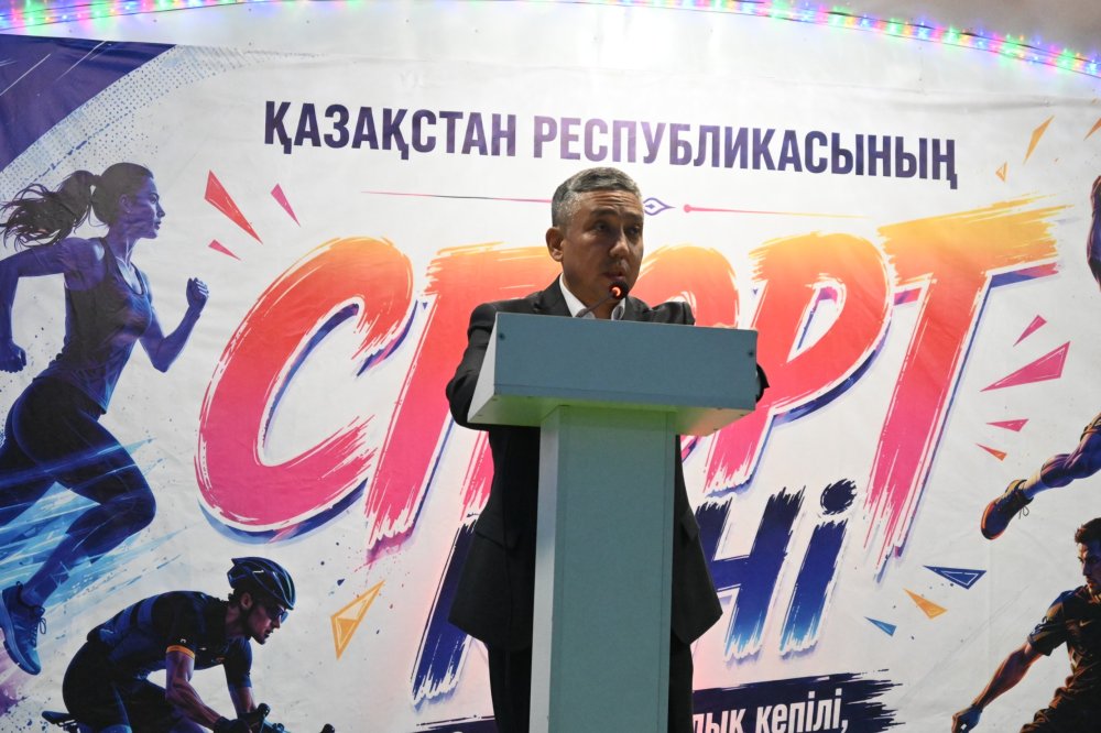 Праздник, объединивший молодежь и жителей района