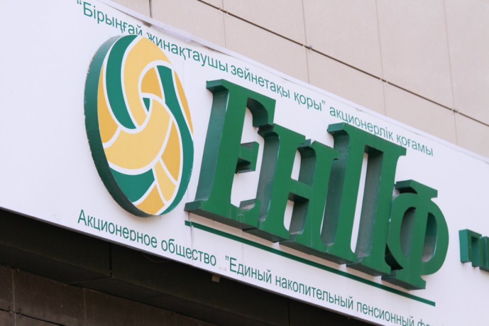 ИНФОРМАЦИОННОЕ СООБЩЕНИЕ