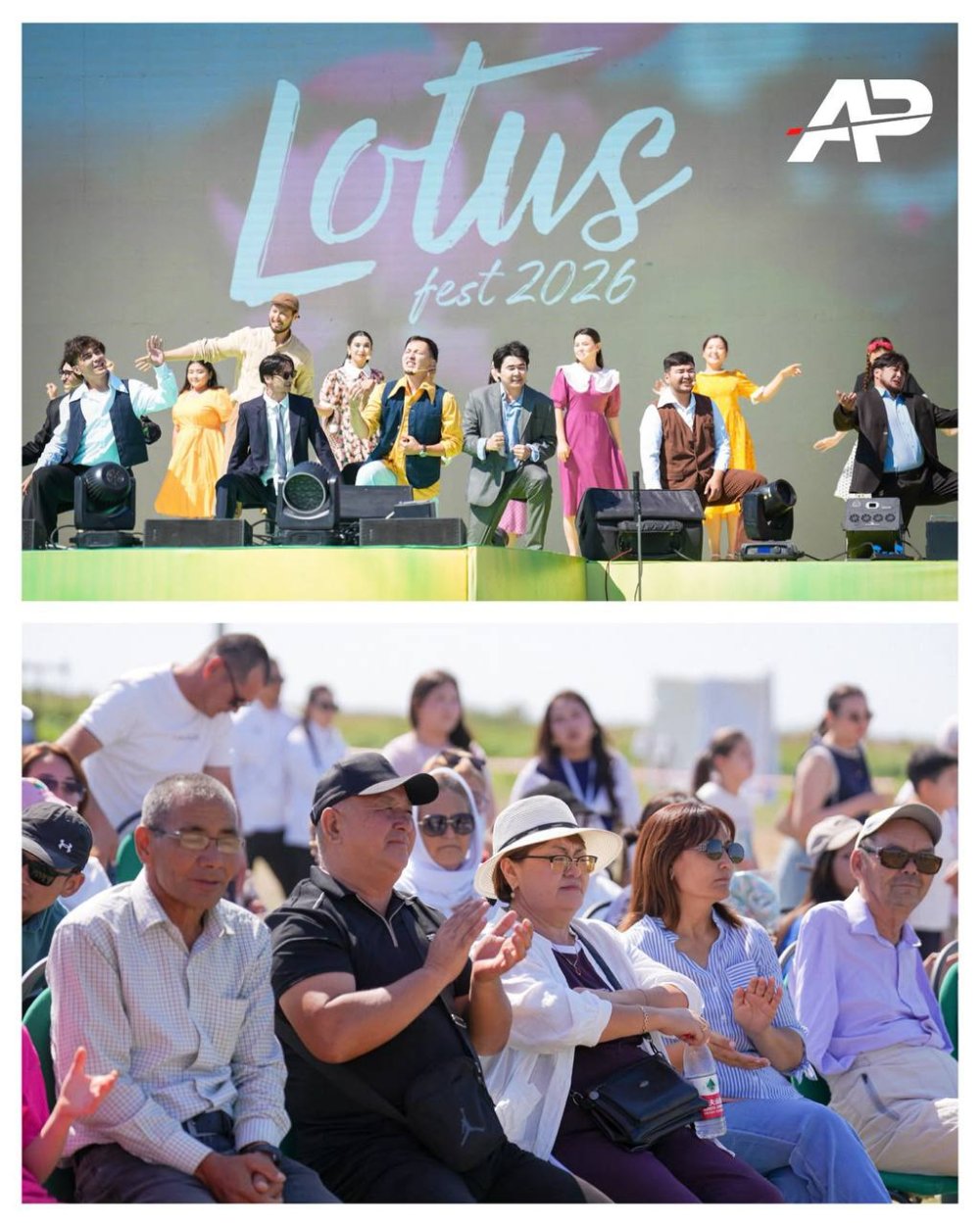 Lotus Fest-2026: более 40 тысяч человек за два дня