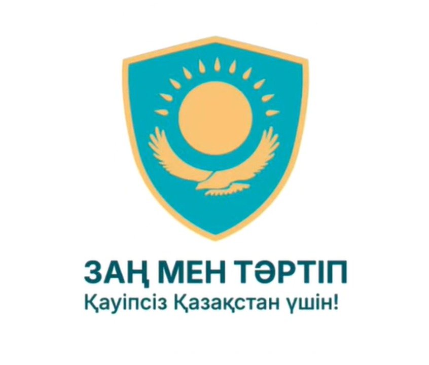 В условиях масштабной правовой реформы, проводимой в стране после принятия новой Конституции, меняются и подходы в работе правоохранительных органов.