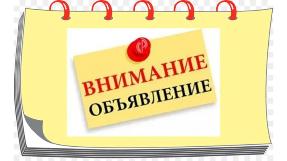Очередная сессия Камыстинского районного маслихата