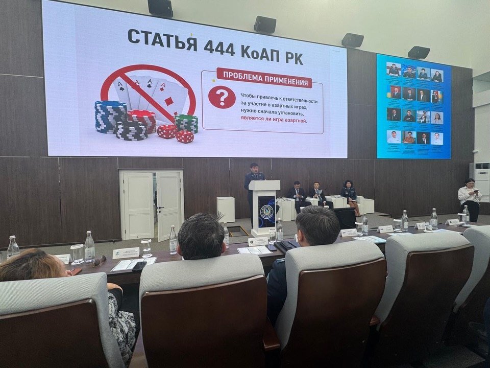 «Закон и Порядок: молодёжь – против зависимости»