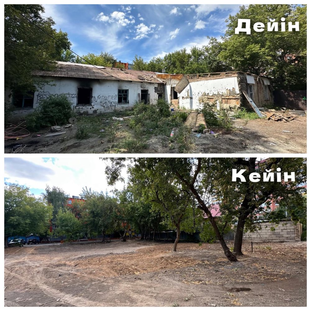 📌В городе Астане продолжается реализация проекта реновации жилищного фонда в соответствии с Концепцией развития жилищно-коммунальной инфраструктуры на 2023–2029 годы.