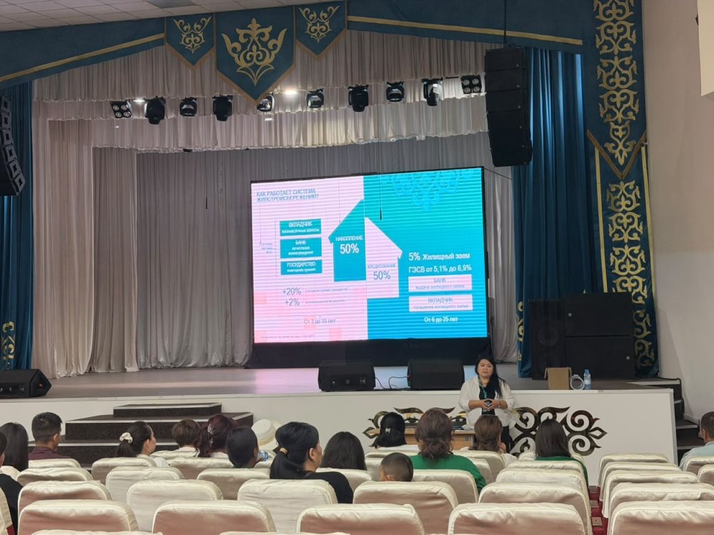 Провели разъяснительную работу