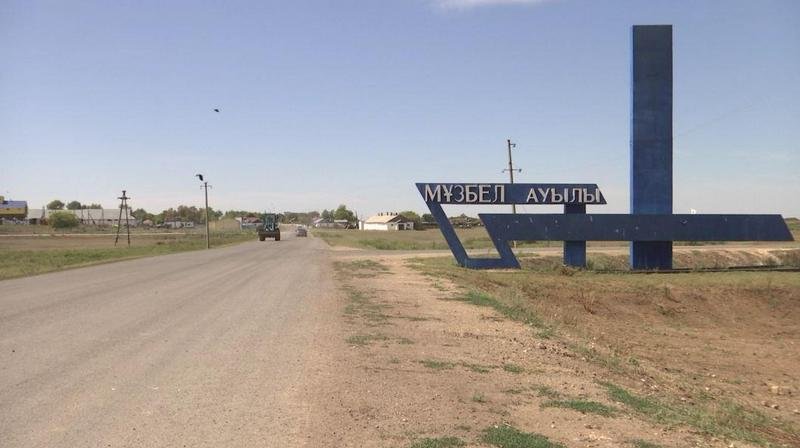 Бизнес — в село: новые социальные проекты реализуют в Нуринском районе