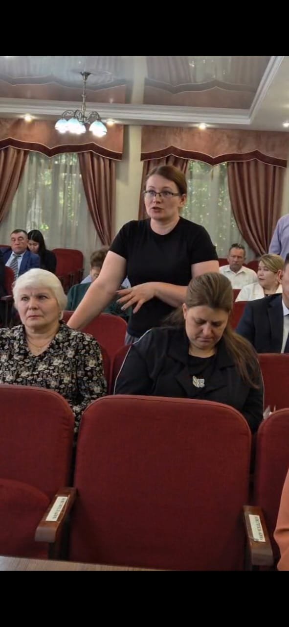 Аппаратное совещание с участием руководителей районных отделов, служб и ведомств.
