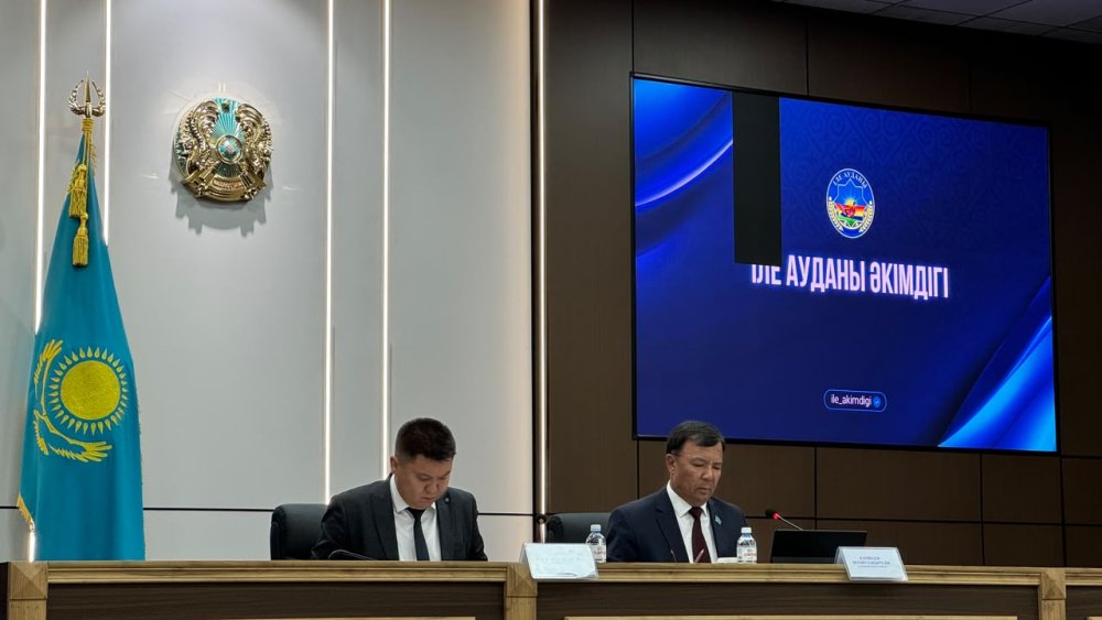 СОСТОЯЛАСЬ LXVІ ВНЕОЧЕРЕДНАЯ СЕССИЯ ИЛИЙСКОГО РАЙОННОГО МАСЛИХАТА