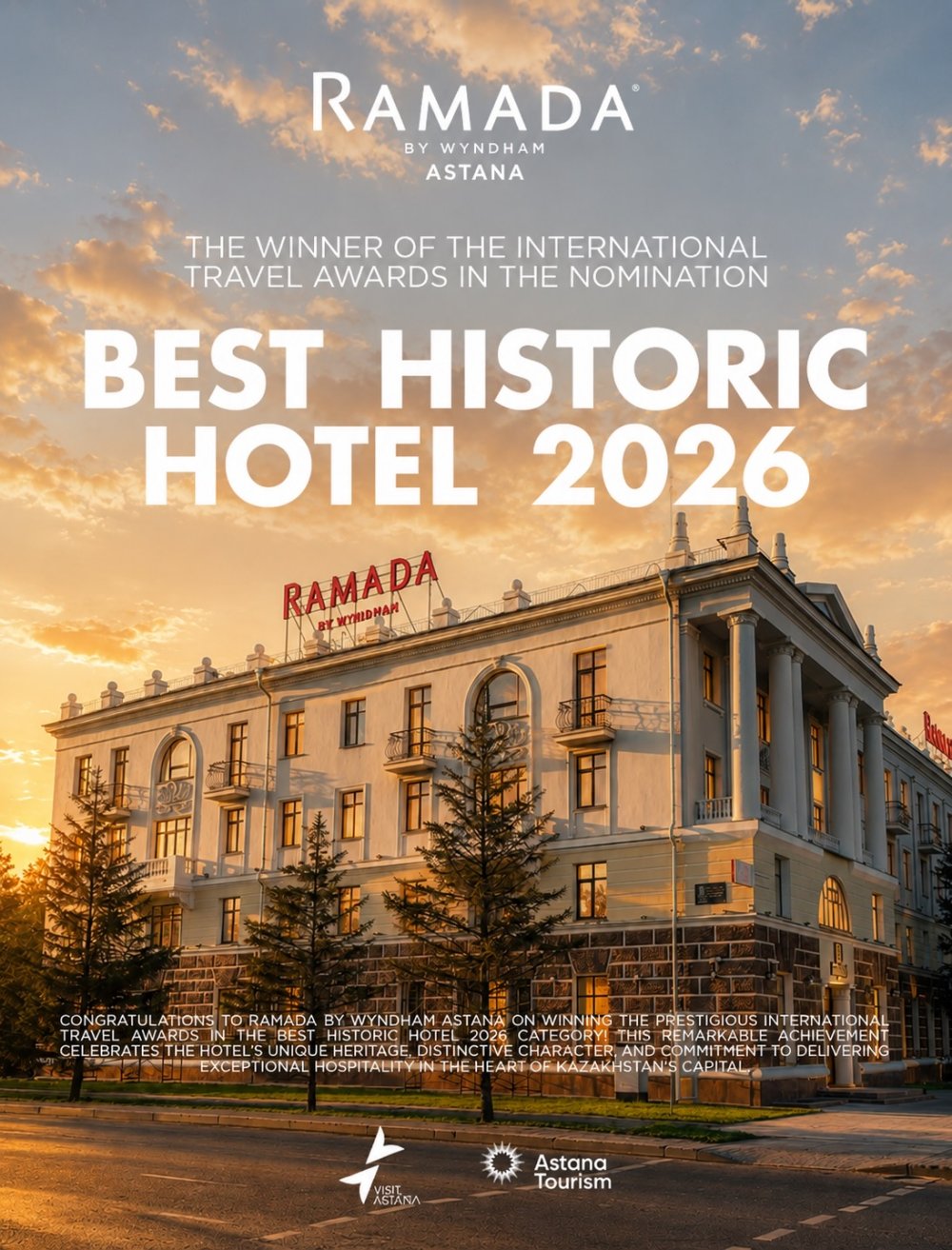 Два отеля Астаны стали лауреатами международной премии International Travel Awards 2026