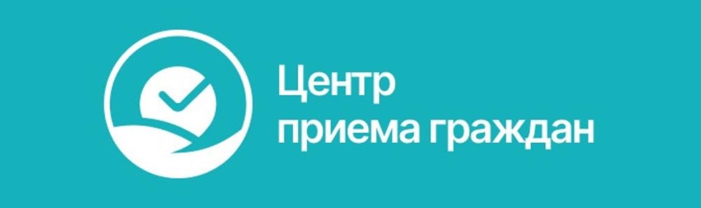 Честность и открытость — наши главные принципы работы