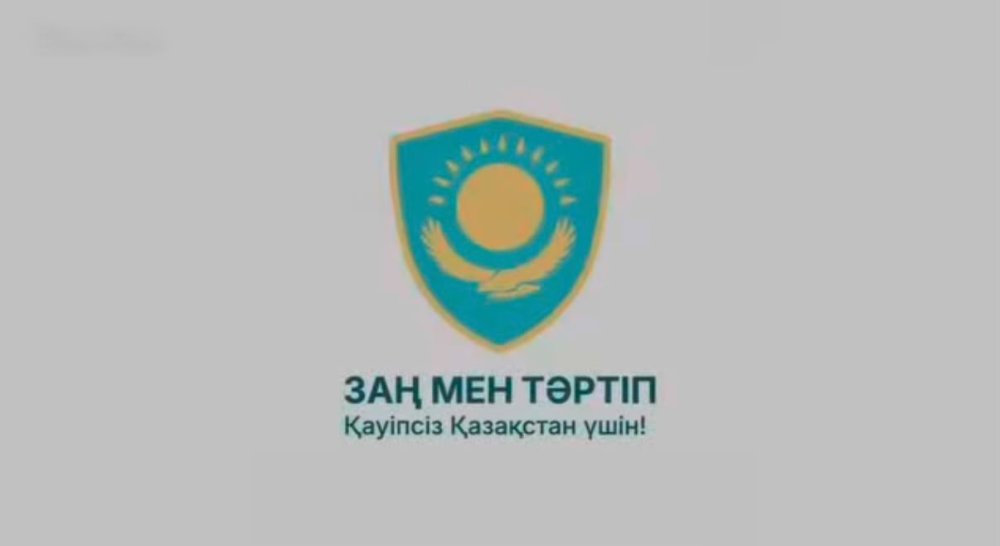 Министерство провело обучающий семинар по вопросам административного производства