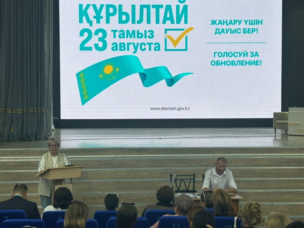 В районном Доме культуры состоялось заседание территориальной избирательной комиссии.
