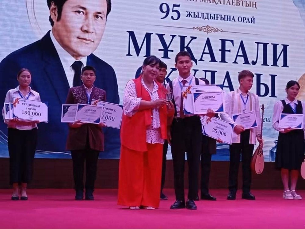 ШКОЛЬНИК ИЗ ОРДАБАСИНСКОГО РАЙОНА ЗАВОЕВАЛ ГРАН-ПРИ ОБЛАСТНОГО КОНКУРСА «МҰҚАҒАЛИ ОҚУЛАРЫ»