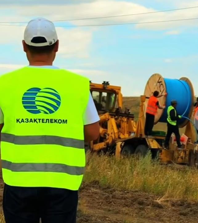 Более 180 сёл Карагандинской области подключат к высокоскоростному интернету