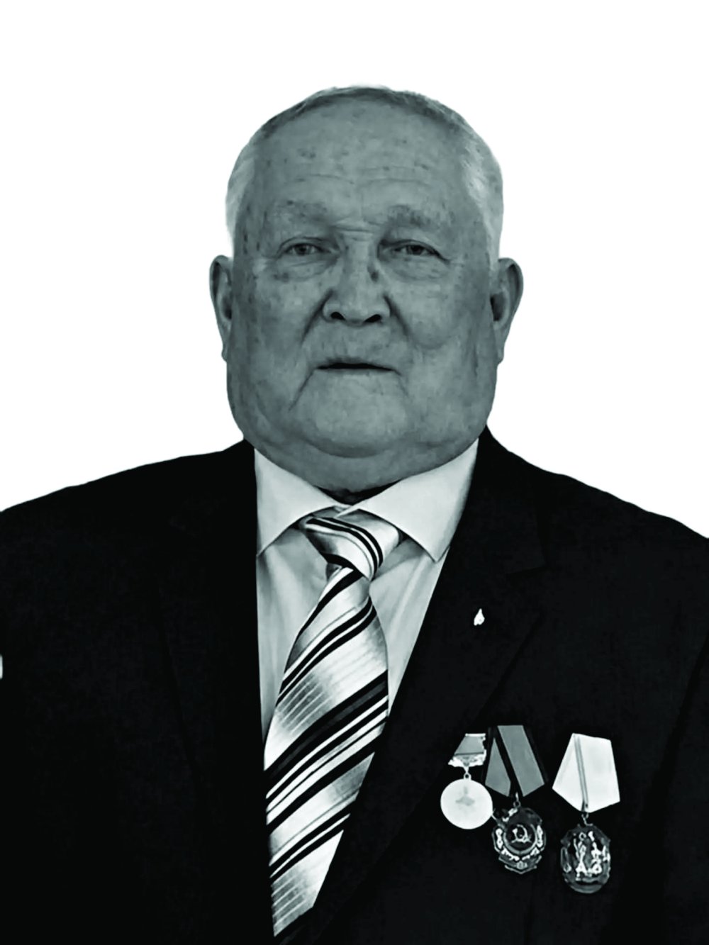 Светлая память