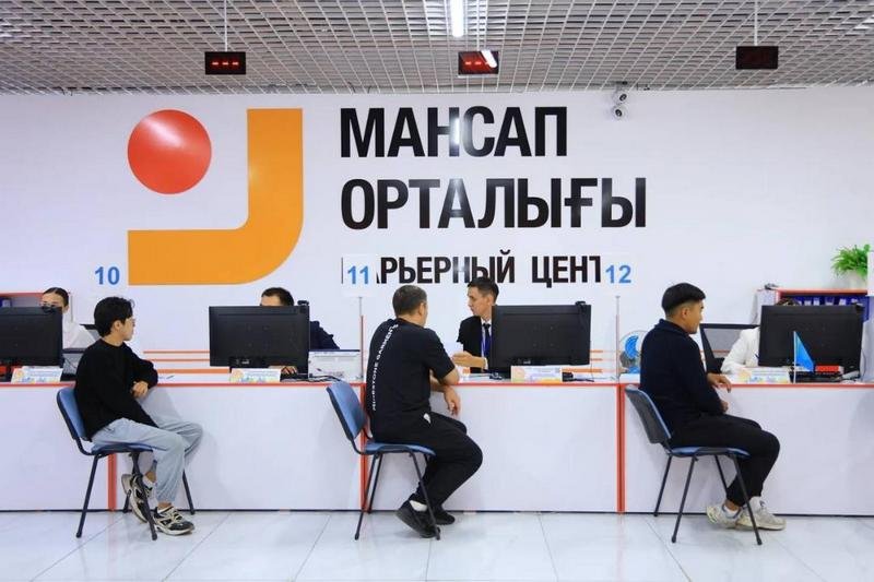 Министр труда и соцзащиты ознакомился с работой центров трудовой мобильности и социальной адаптации в Караганде