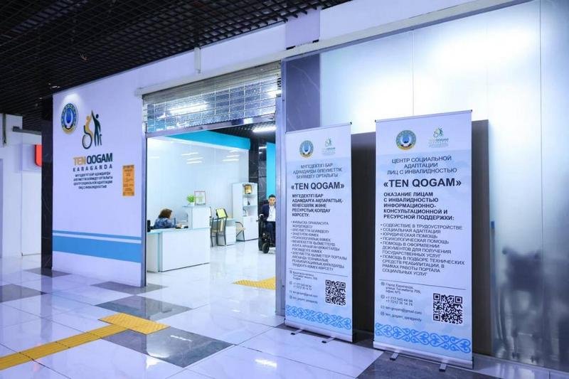 Министр труда и соцзащиты ознакомился с работой центров трудовой мобильности и социальной адаптации в Караганде