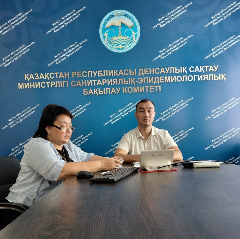 Проведён внеплановый всеобуч по разъяснению основных изменений и дополнений в законодательство Республики Казахстан, принятых в 2026 году.