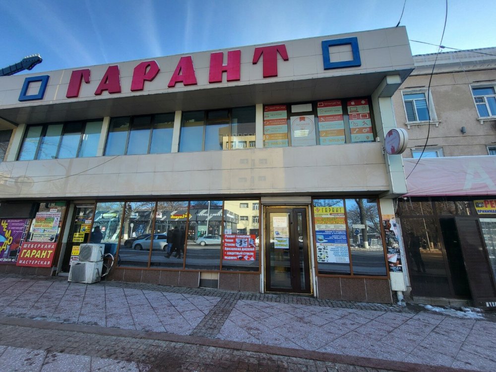 Незаконное строение было снесено "ГАРАНТ"