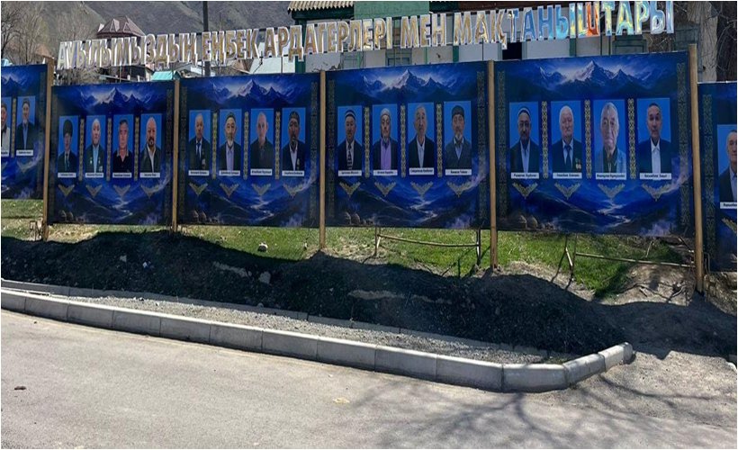 Ветераны нашего села — наша гордость!